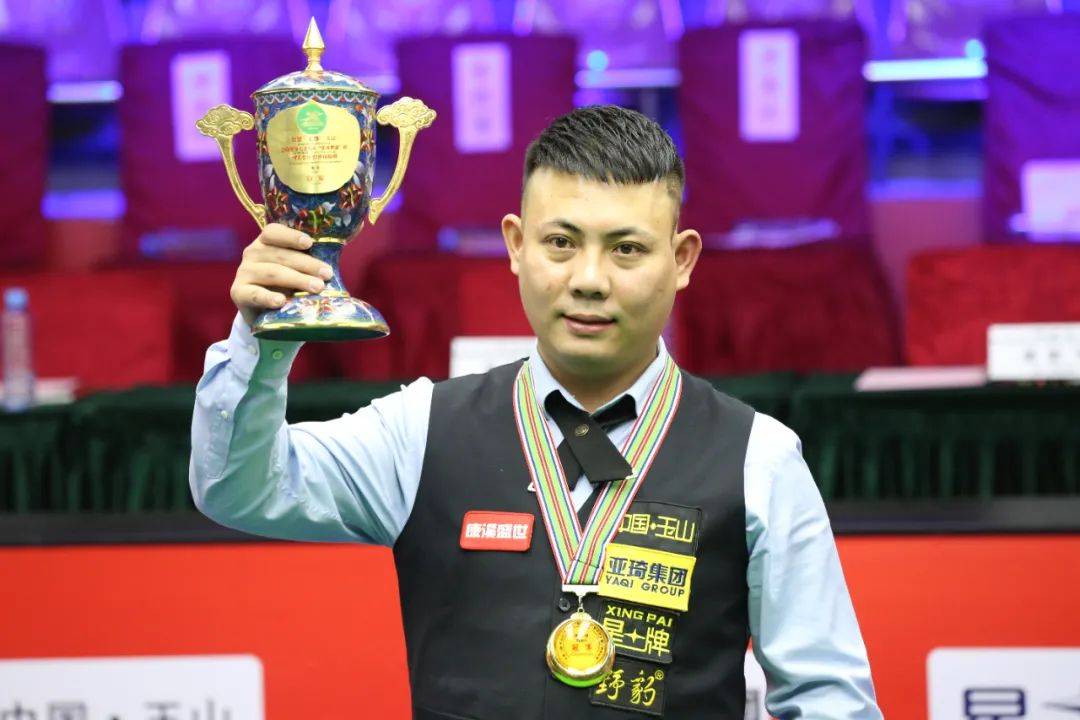 也让球迷不 也让球迷不