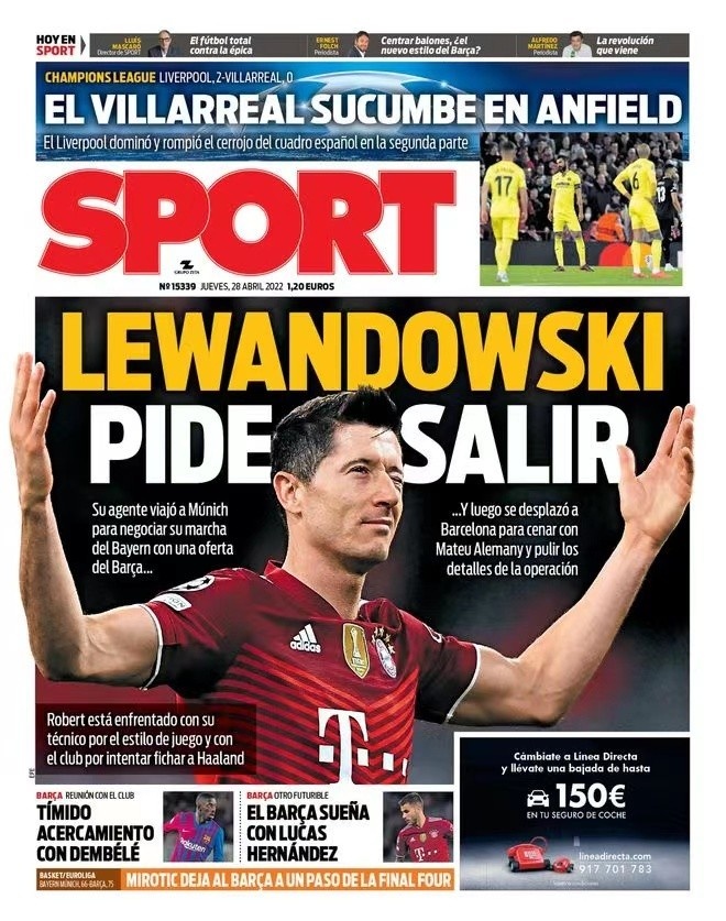 无论是通过 无论是通过