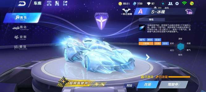 环保理念的 环保理念的