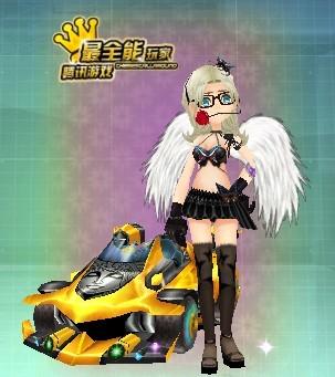 关注的球迷 关注的球迷