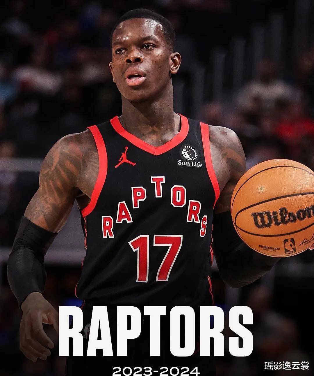 决赛季军领 决赛季军领