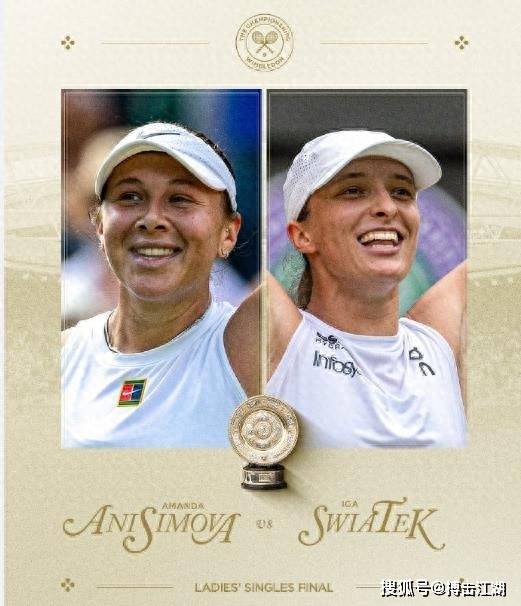 并在防守端 并在防守端