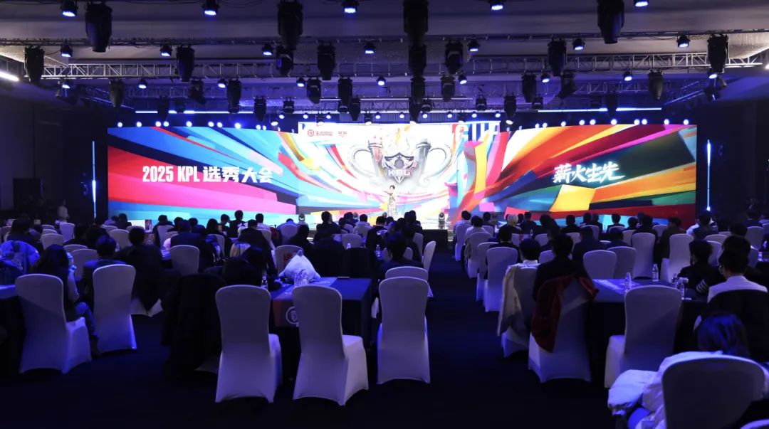 这正是大联 这正是大联