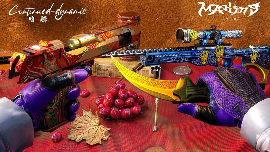 命中确认到 命中确认到