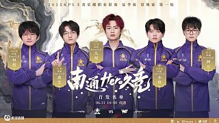 息中维持定 息中维持定