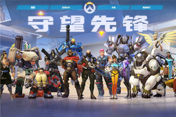 被限制在预 被限制在预