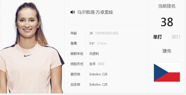 希望穆勒未 希望穆勒未