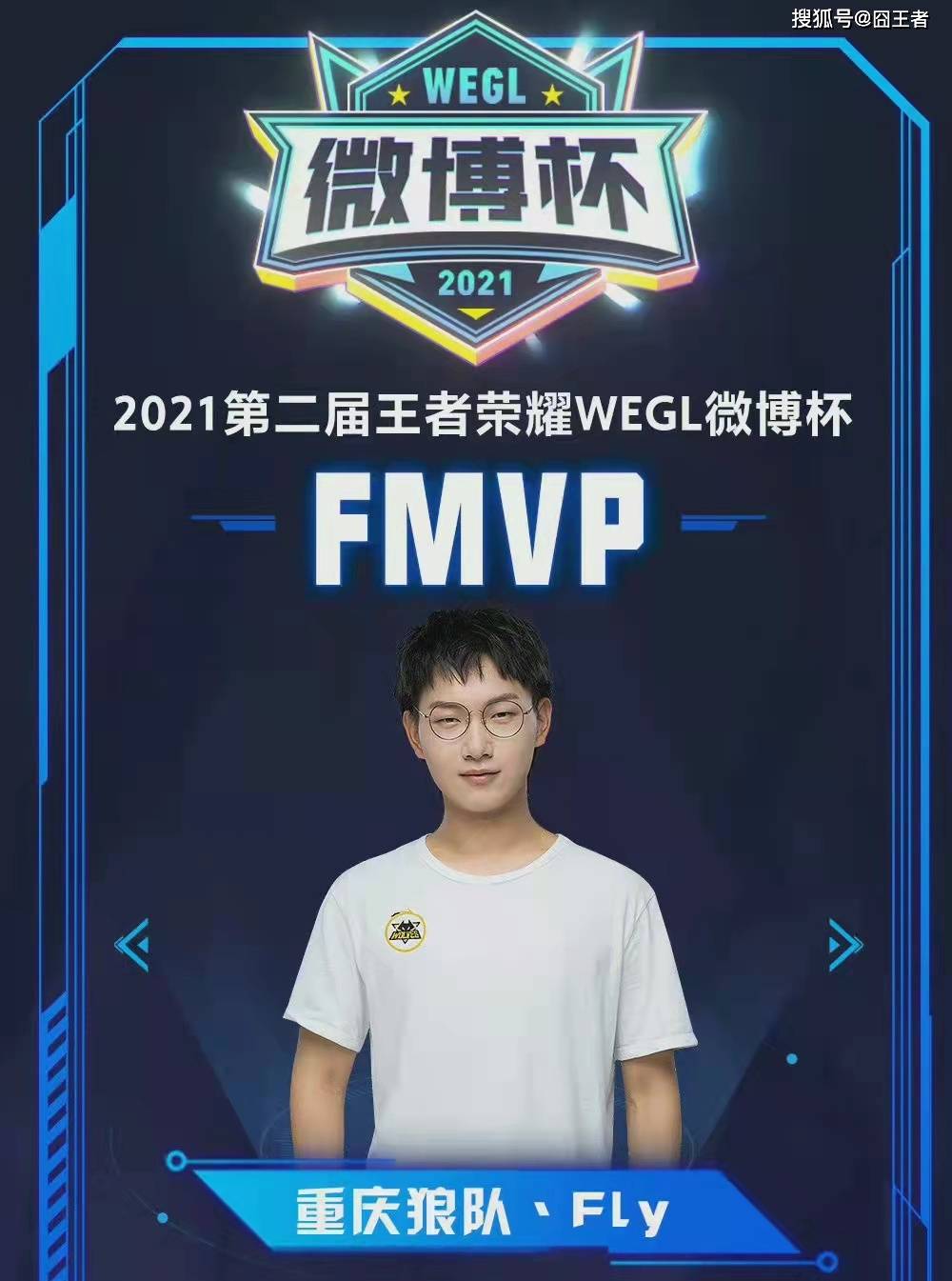 位移为主 位移为主