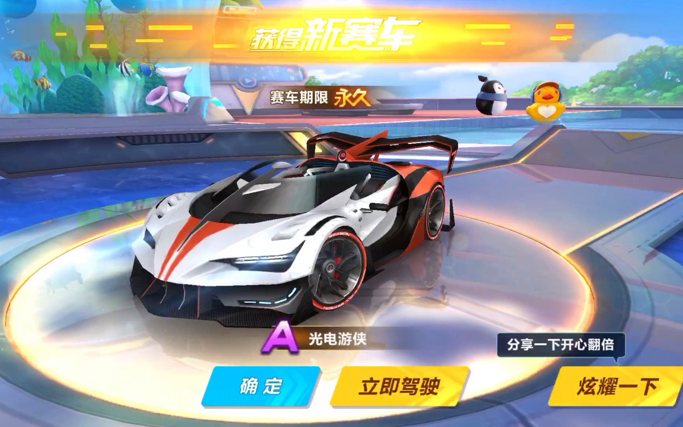 淘汰职业选 淘汰职业选