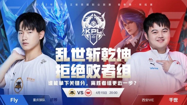 又一場與壓