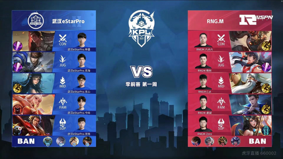 他哥哥的比 他哥哥的比